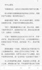 欧宝娱乐官网下载